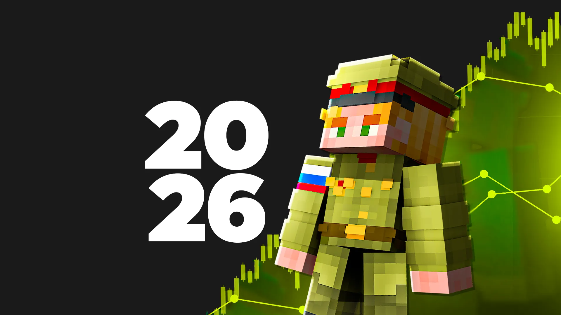 Тренды дизайна соцсетей 2026: игровой стиль и 3D-графика — Тренды дизайна 2026 | Zarik Design Blog