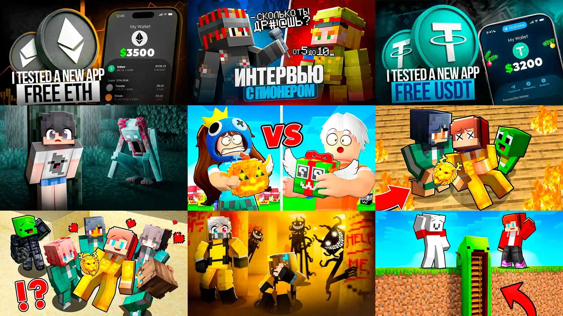 ПРЕВЬЮ — дизайн портфолио Zarik Design