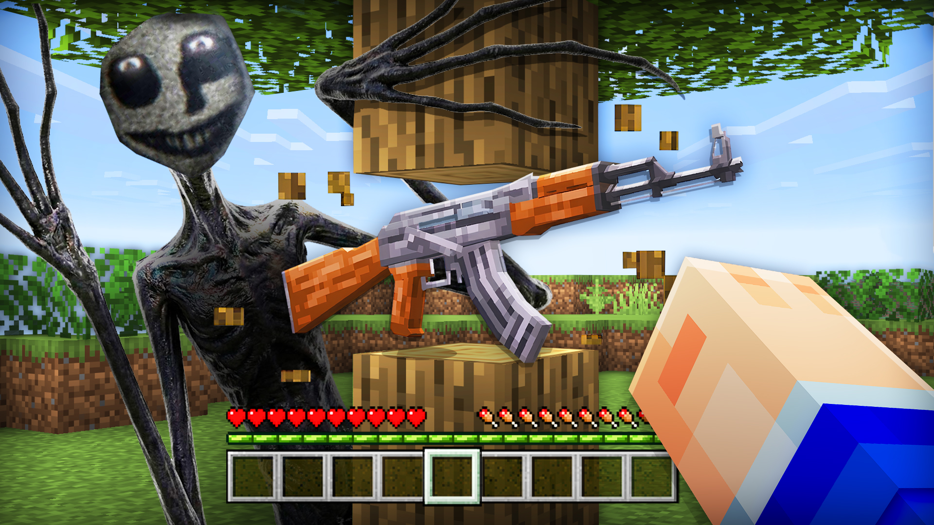 Minecraft thumbnail: a creepy entity, an assault rifle and the player's hand in first person